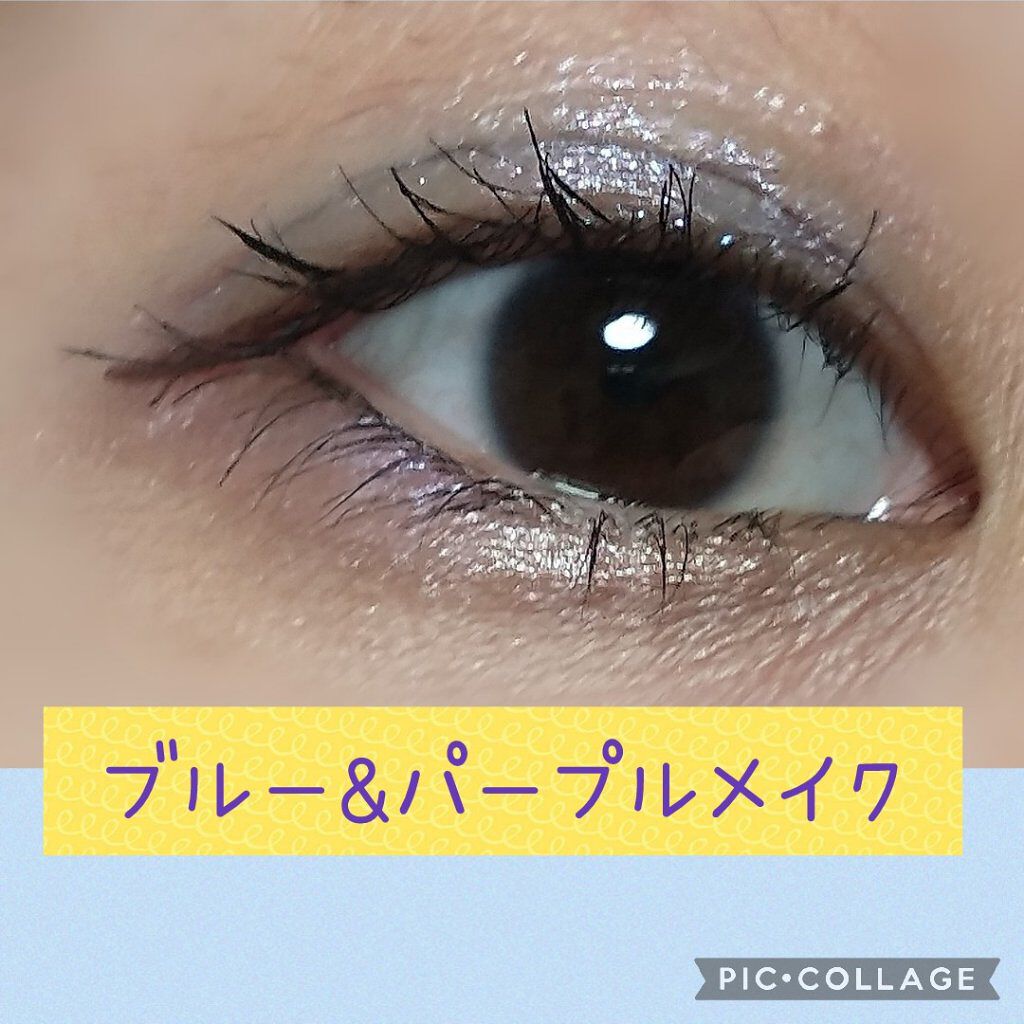 セレクト アイカラー Ｎ/ESPRIQUE/単色アイシャドウを使ったクチコミ（1枚目）