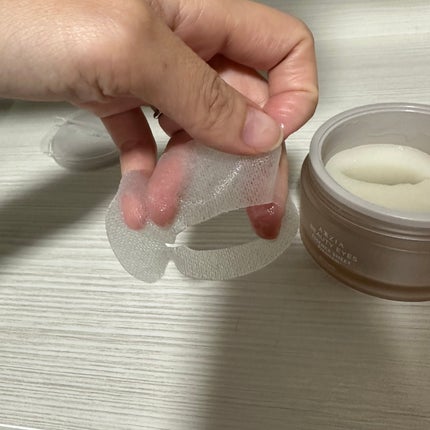 ビューティーアイズ エッセンスシート プレミアム/AXXZIA/アイケア・アイクリームを使ったクチコミ(4枚目)