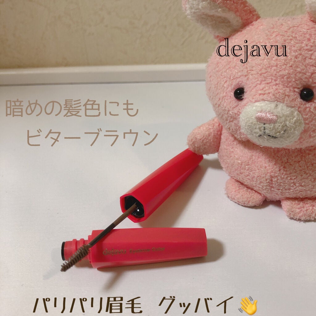 ãã£ã«ã çã«ã©ãŒ/ããžã£ãŽã¥/çãã¹ã«ã©ã䜿ã£ãã¯ãã³ãïŒ1æç®ïŒ