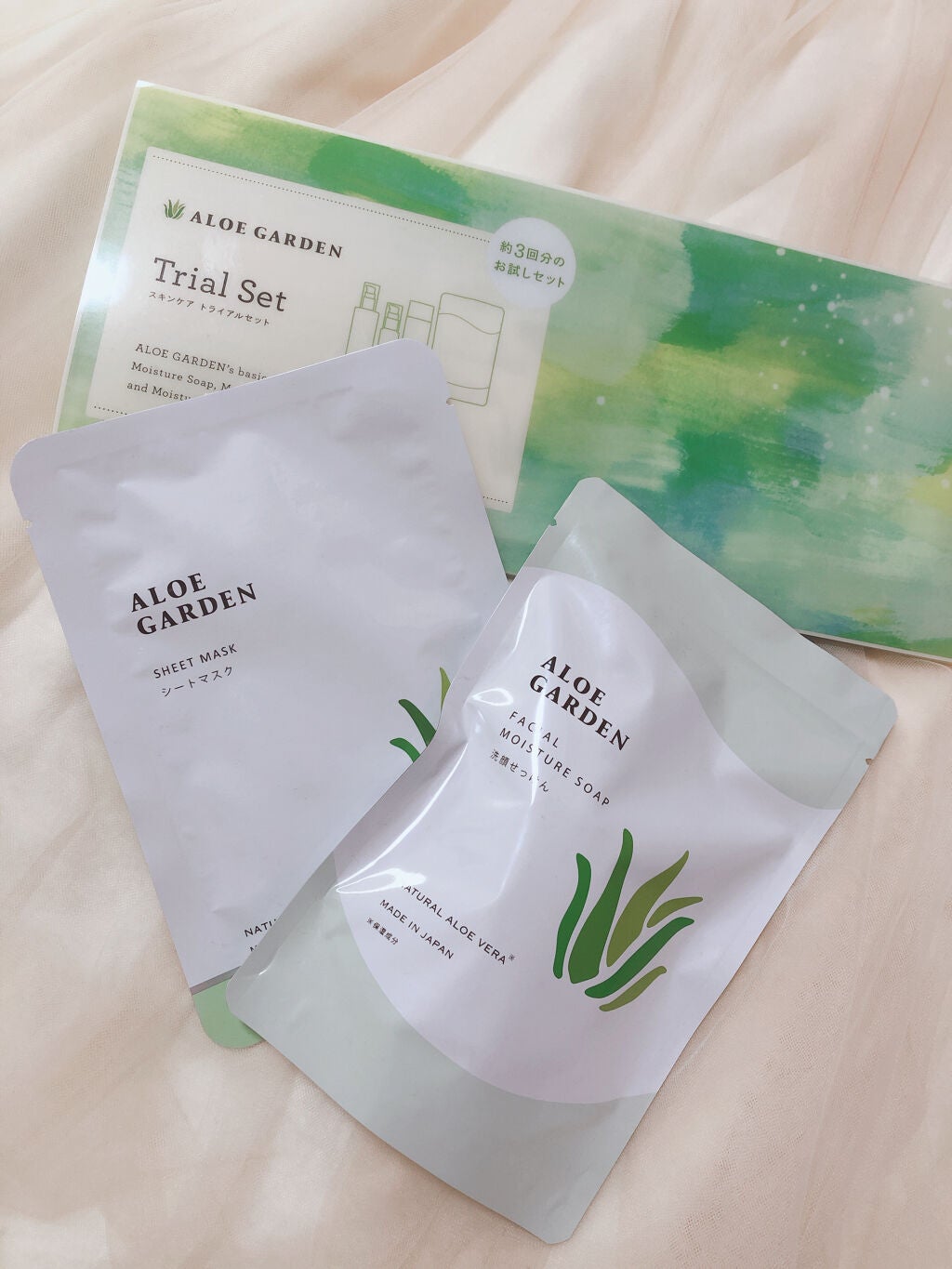洗顔せっけん/アロエガーデン/洗顔石鹸を使ったクチコミ(2枚目)