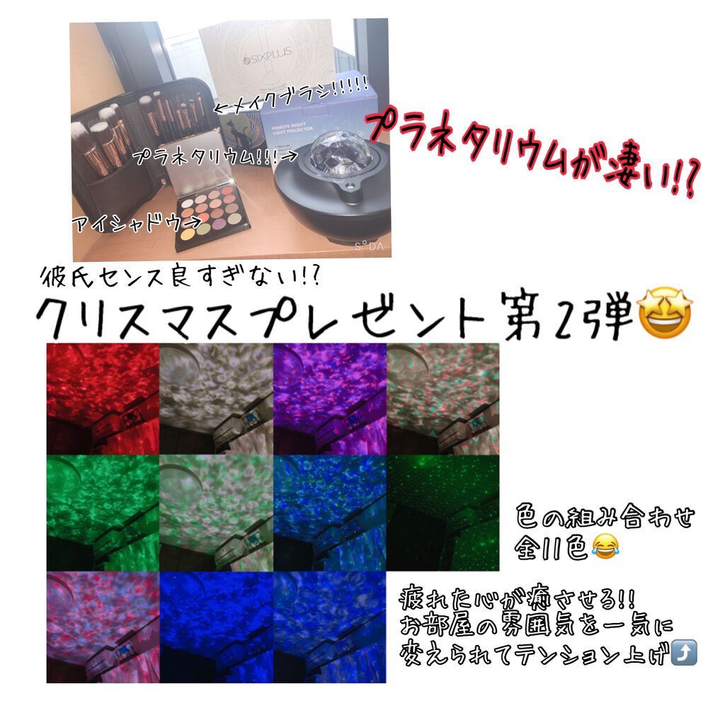 貴族のゴールド メイクブラシ11本セット 化粧ポーチ付き/SIXPLUS/メイクブラシを使ったクチコミ（3枚目）