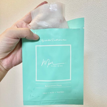 リラクゼーションマスク/MADE IN ME/シートマスク・パックを使ったクチコミ(4枚目)