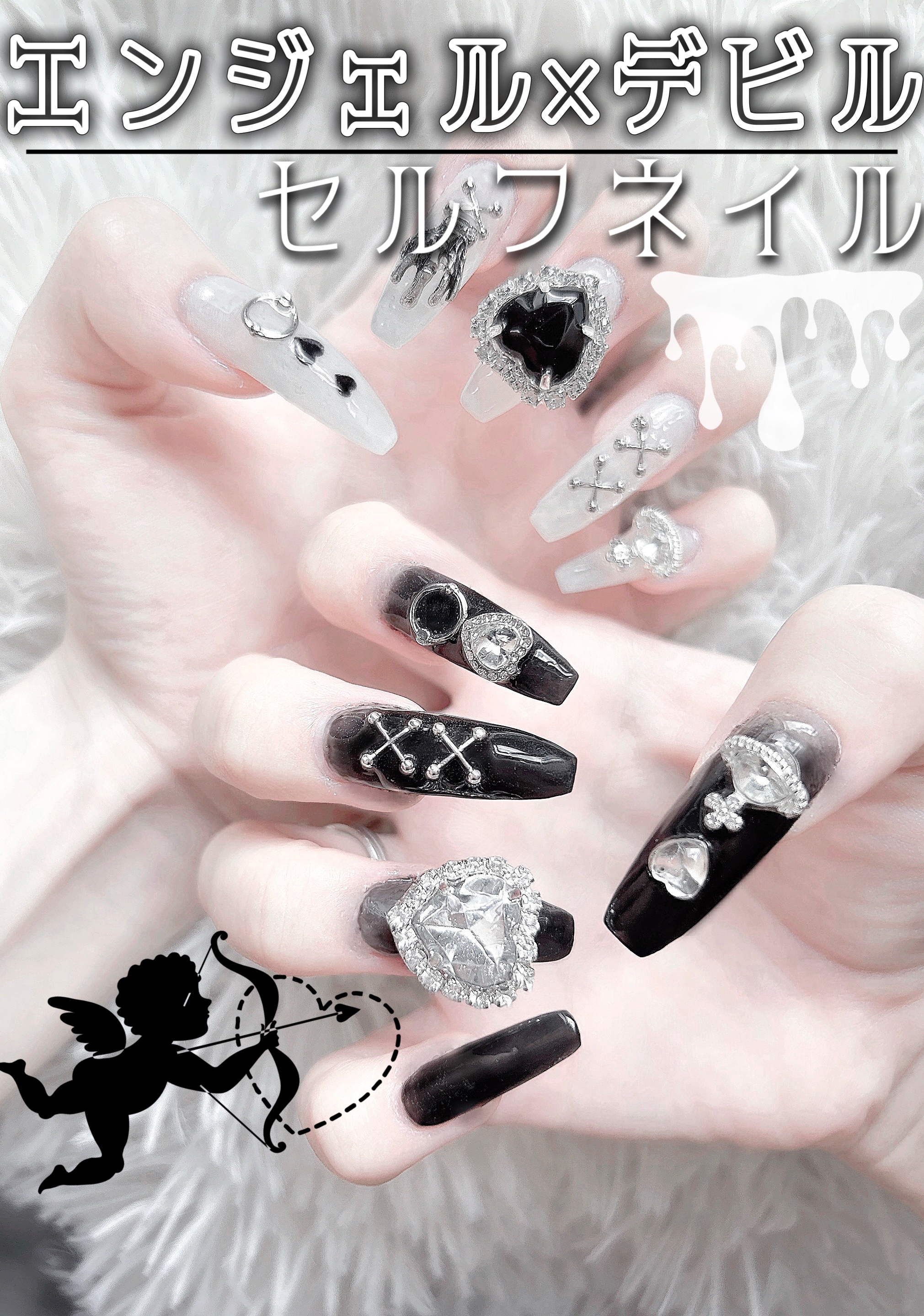 ネイルジェル　ジェル　パーツ　チップ　まとめ売り セリア・SHEIN・LALONAのネイル・ネイルケアを使った口コミ