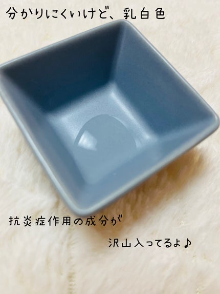 エクストリームエッセンストナーオリジナル/Real Barrier/化粧水を使ったクチコミ(2枚目)