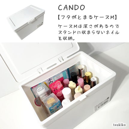 ボトルスタンド/キャンドゥ/その他を使ったクチコミ(7枚目)