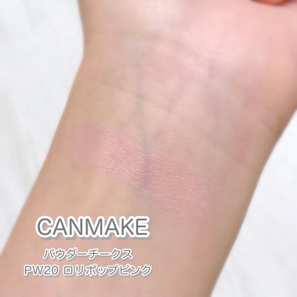 【旧品】パウダーチークス/キャンメイク/パウダーチークを使ったクチコミ(2枚目)