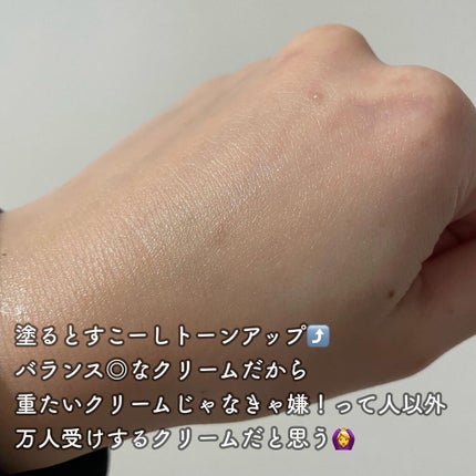 クリーム UFC/Kiehl's/フェイスクリームを使ったクチコミ(6枚目)