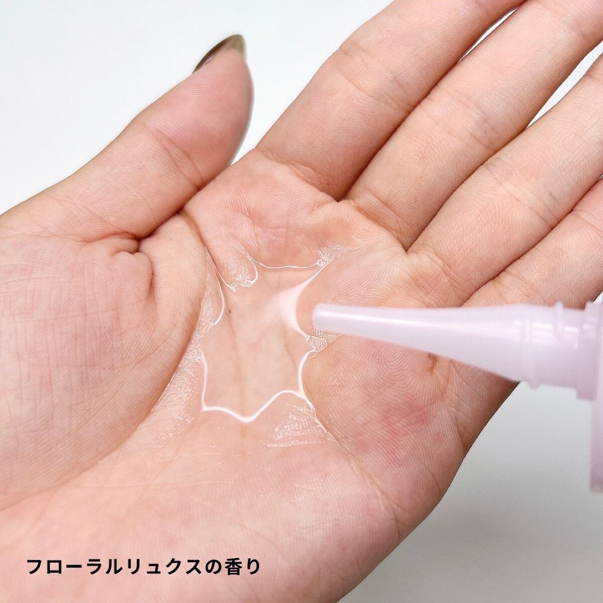 エッセンシャル プレミアム ウォータートリートメント EXスムース/エッセンシャル/アウトバストリートメントを使ったクチコミ(2枚目)