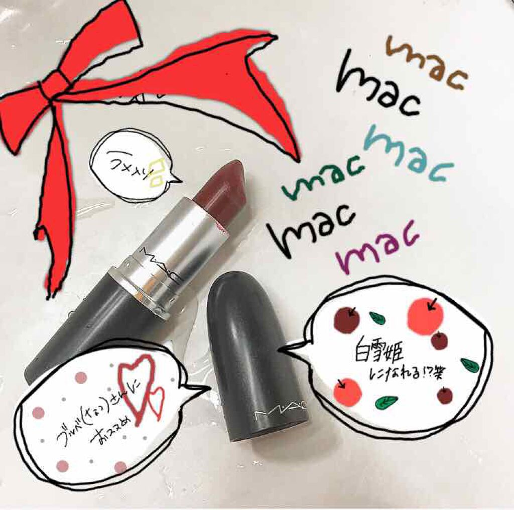 リップスティック/M・A・C/口紅を使ったクチコミ（1枚目）