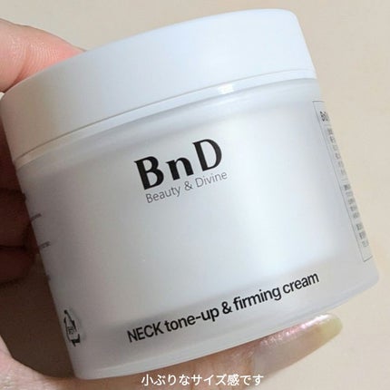 BnD ネックアイロン トーンアップ クリーム/BnD/ネック・デコルテケアを使ったクチコミ(4枚目)
