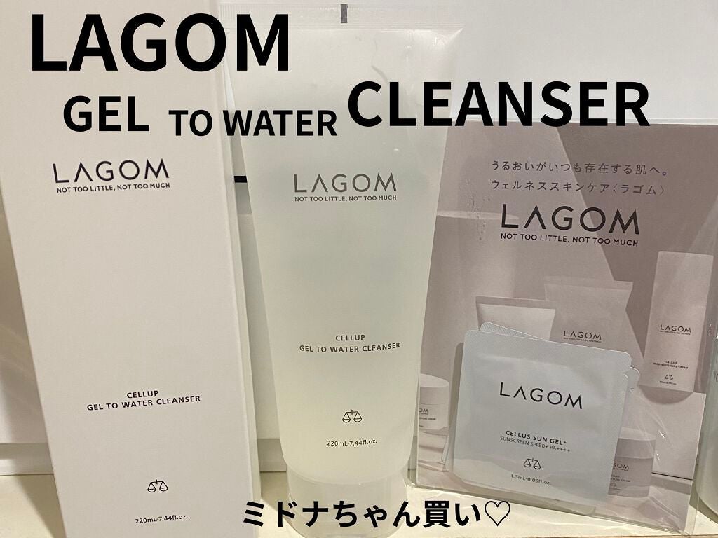 ラゴム ジェルトゥウォーター クレンザー(朝用洗顔)/LAGOM /その他洗顔料を使ったクチコミ(1枚目)