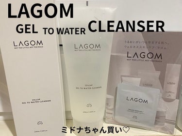 ラゴム ジェルトゥウォーター クレンザー(朝用洗顔)/LAGOM /洗顔フォームを使ったクチコミ（1枚目）