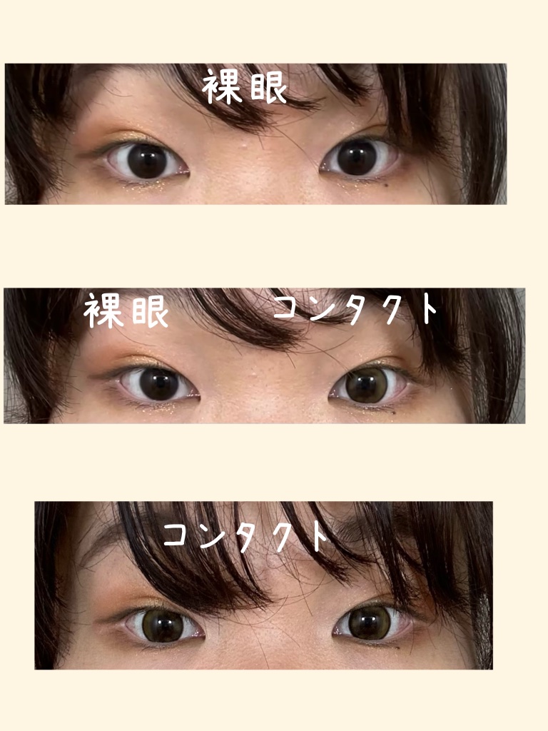 mimi charme 1day ハニーシロップ/mimi charme/ワンデー（１DAY）カラコンを使ったクチコミ（3枚目）