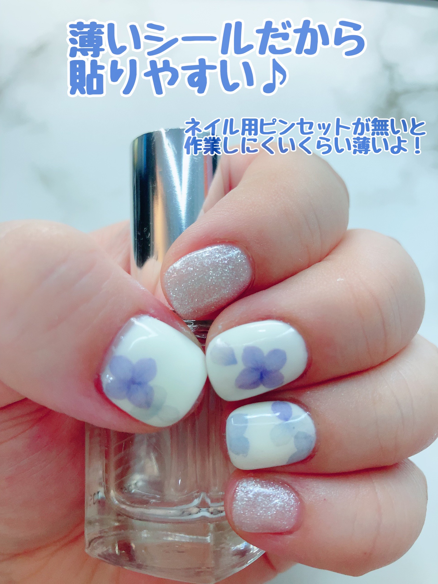 SH ネイルオイルペン ブラシタイプ/セリア/ネイルオイル・トリートメントを使ったクチコミ（3枚目）