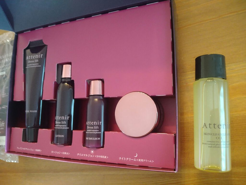 ドレスリフト2週間セット/アテニア/トライアルキットを使ったクチコミ(1枚目)