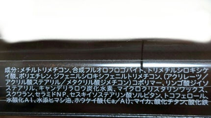 グリームオンフィットシャドウ/excel/スティックアイシャドウを使ったクチコミ(5枚目)