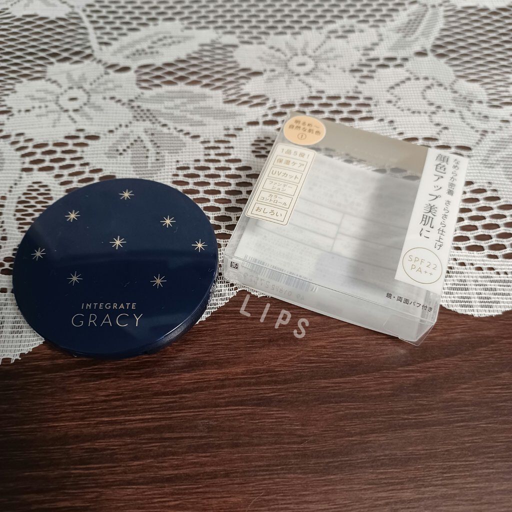 エッセンスパウダーBB/グレイシィ/プレストパウダーを使ったクチコミ（1枚目）