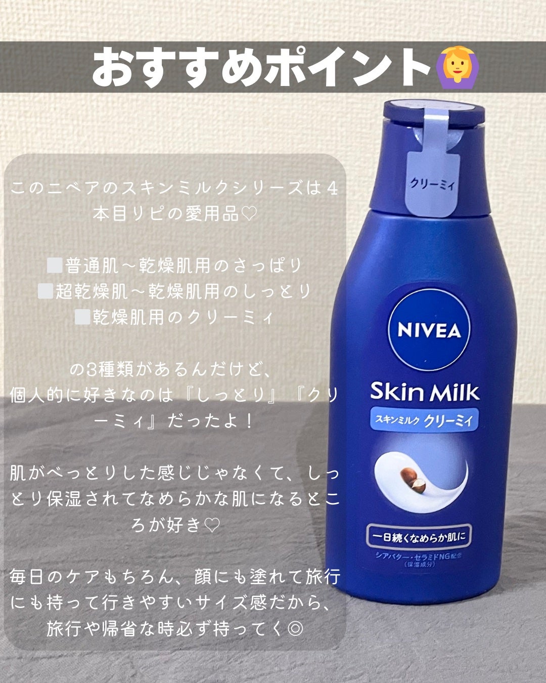 ハンドベール 手荒れ バリアクリーム/メンソレータム/ハンドクリームを使ったクチコミ(7枚目)