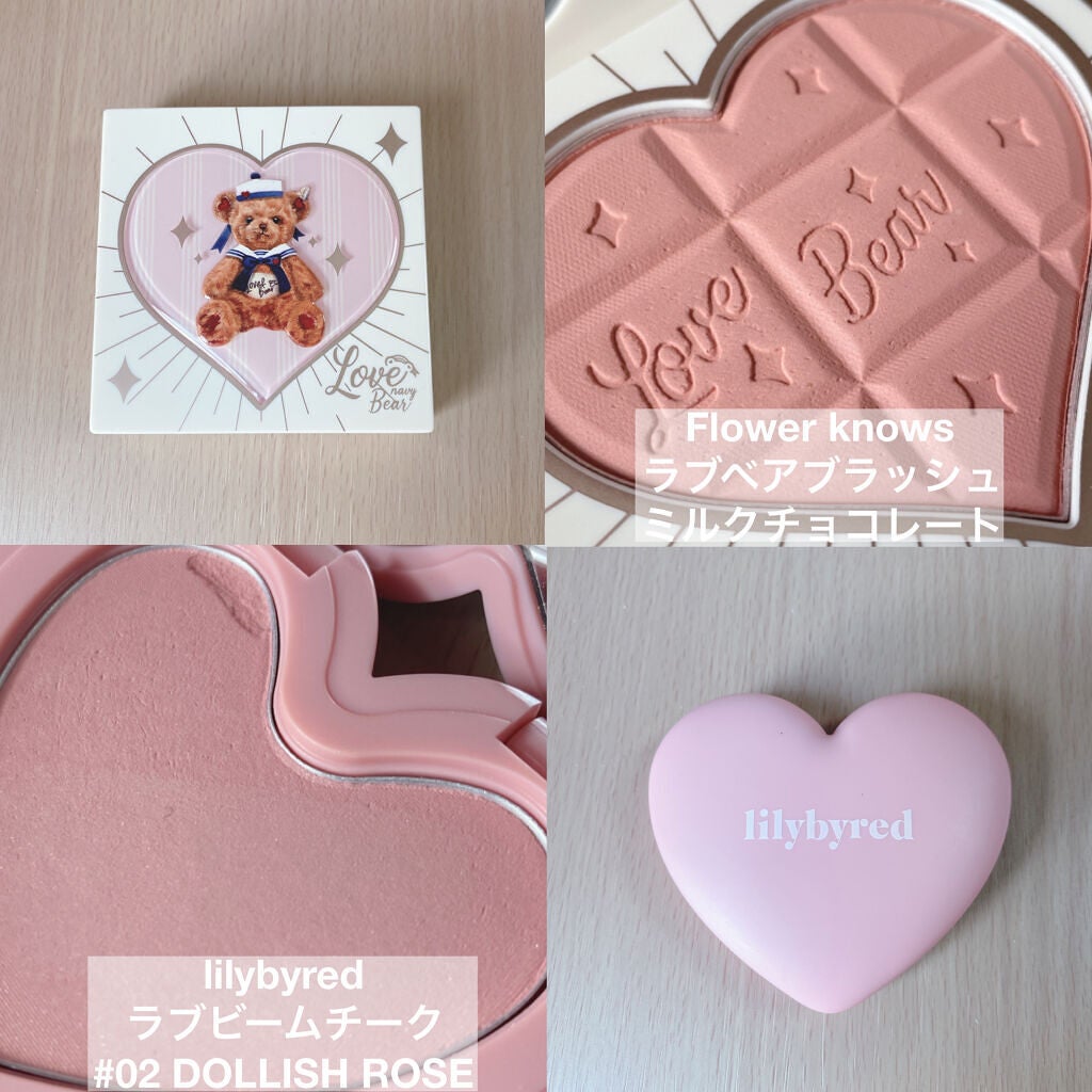 グロウフルールチークス/キャンメイク/パウダーチークを使ったクチコミ(2枚目)