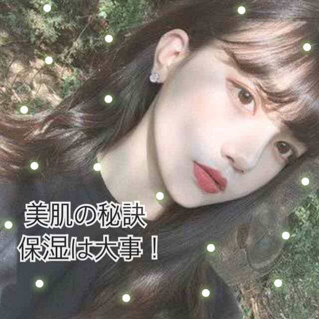 ルルルンモイストジェル/ルルルン/フェイスクリームを使ったクチコミ（1枚目）