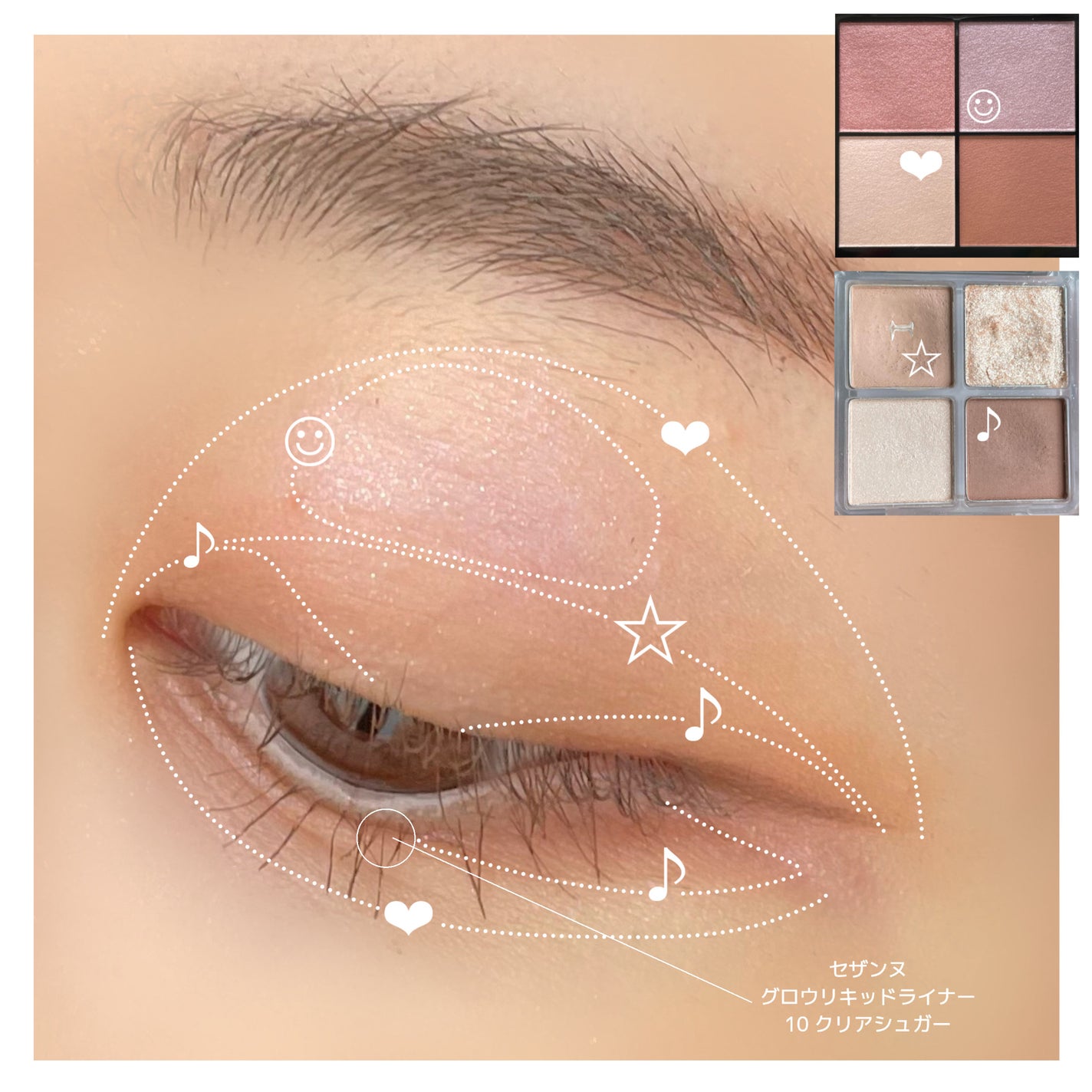 ラスティングリキッドライナー/キャンメイク/リキッドアイライナーを使ったクチコミ(3枚目)