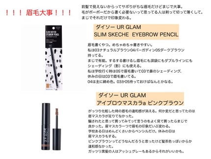 【旧品】マシュマロフィニッシュパウダー/キャンメイク/プレストパウダーを使ったクチコミ(3枚目)