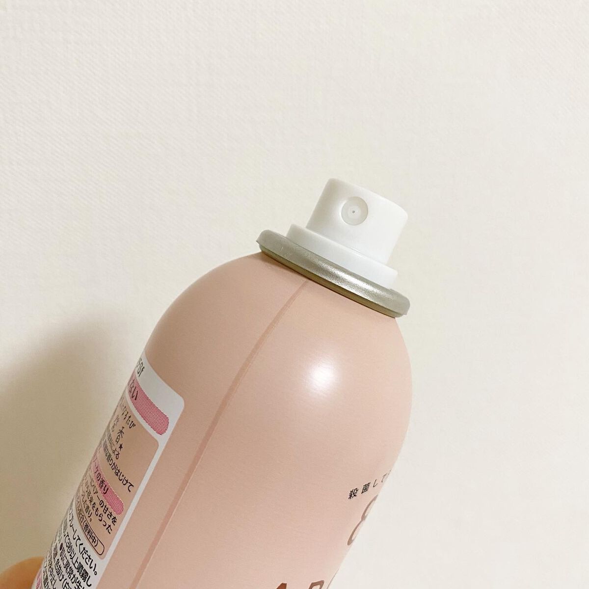 8x4 アロマスイッチ スプレー パリスブーケの香り/8x4/デオドラント・制汗剤を使ったクチコミ(2枚目)