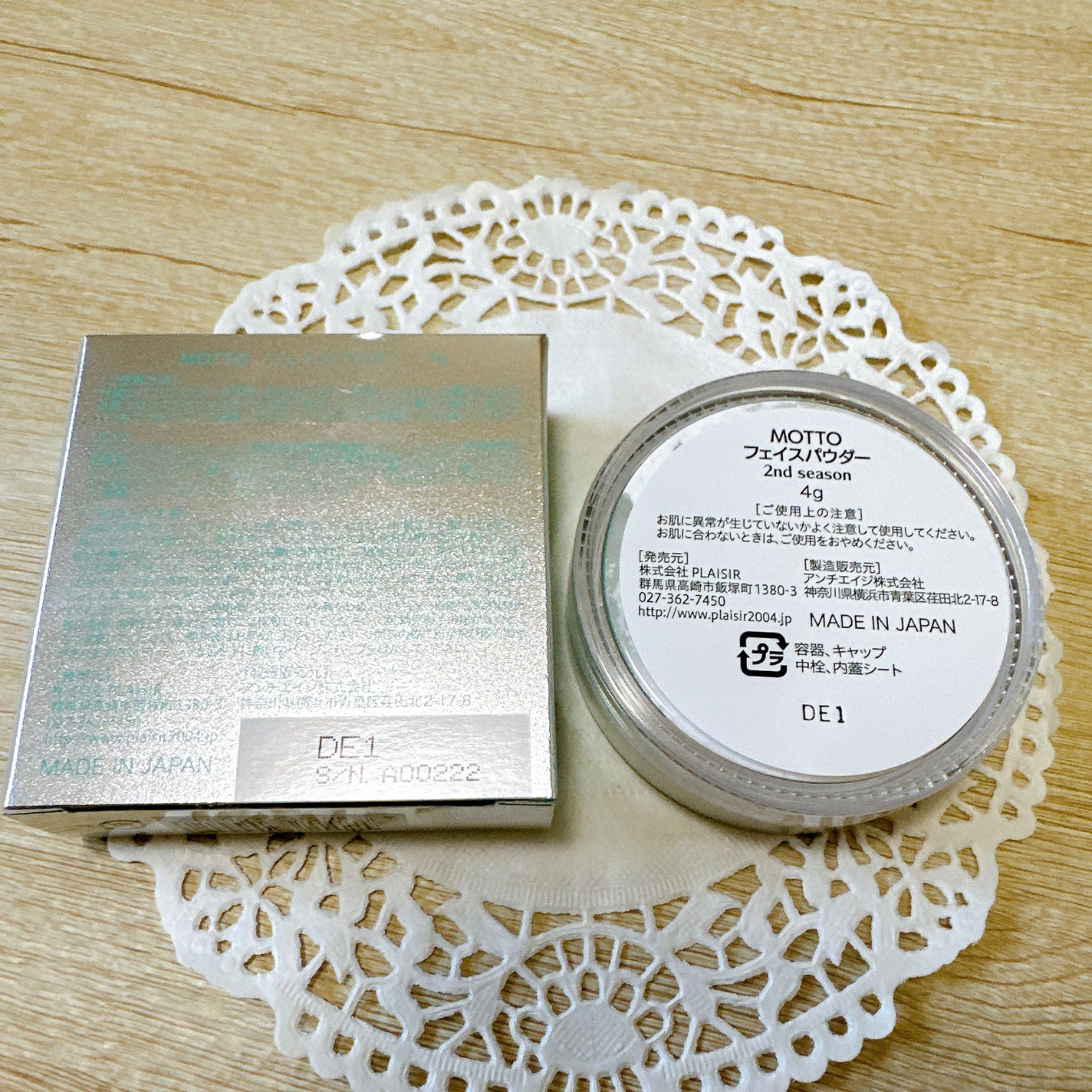 MOTTOフェイスパウダー/MO-10/プレストパウダーを使ったクチコミ(3枚目)