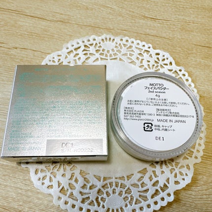 MOTTOフェイスパウダー/MO-10/プレストパウダーを使ったクチコミ(3枚目)