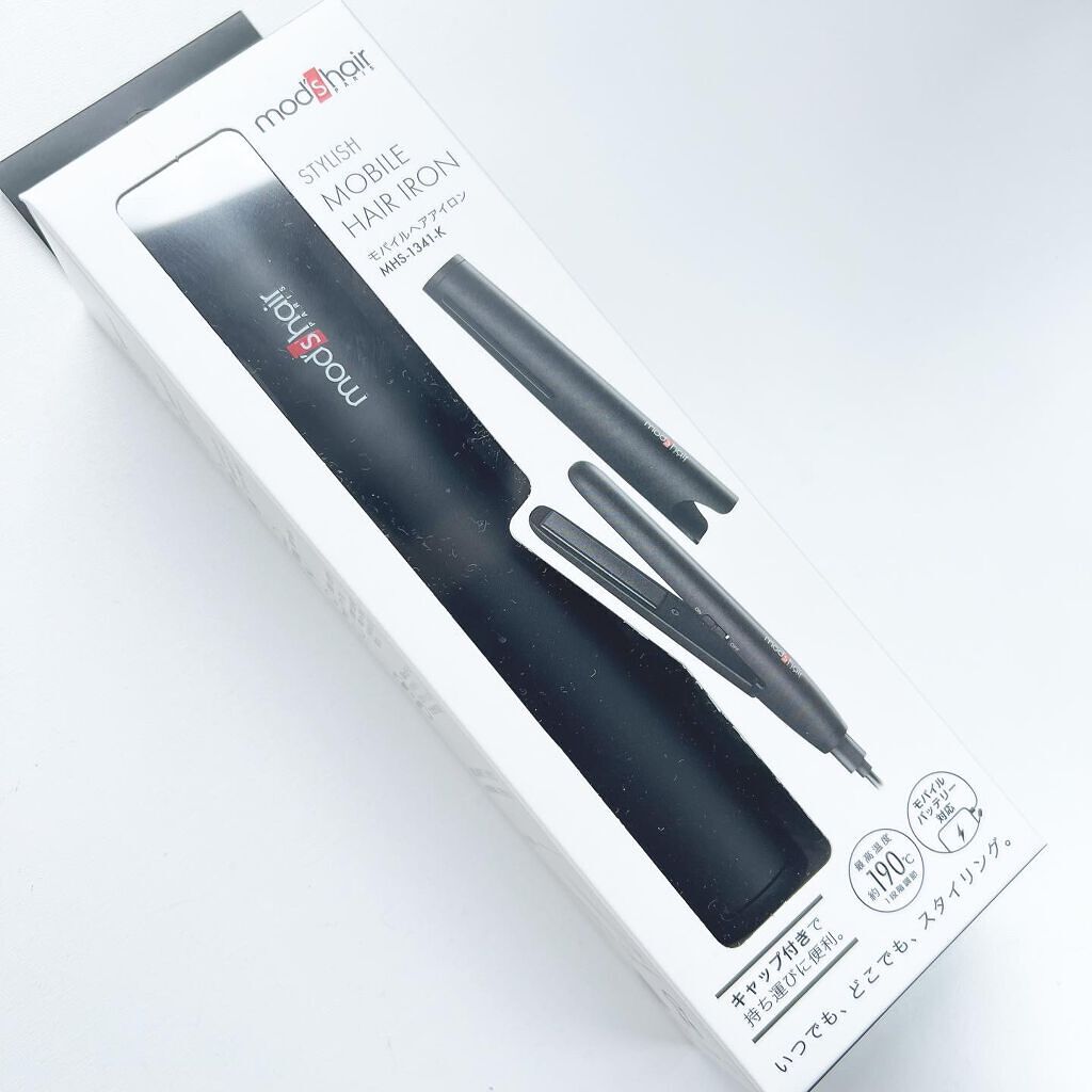 モバイルヘアアイロン(MHS-1341)/mod's hair/ストレートアイロンを使ったクチコミ(4枚目)