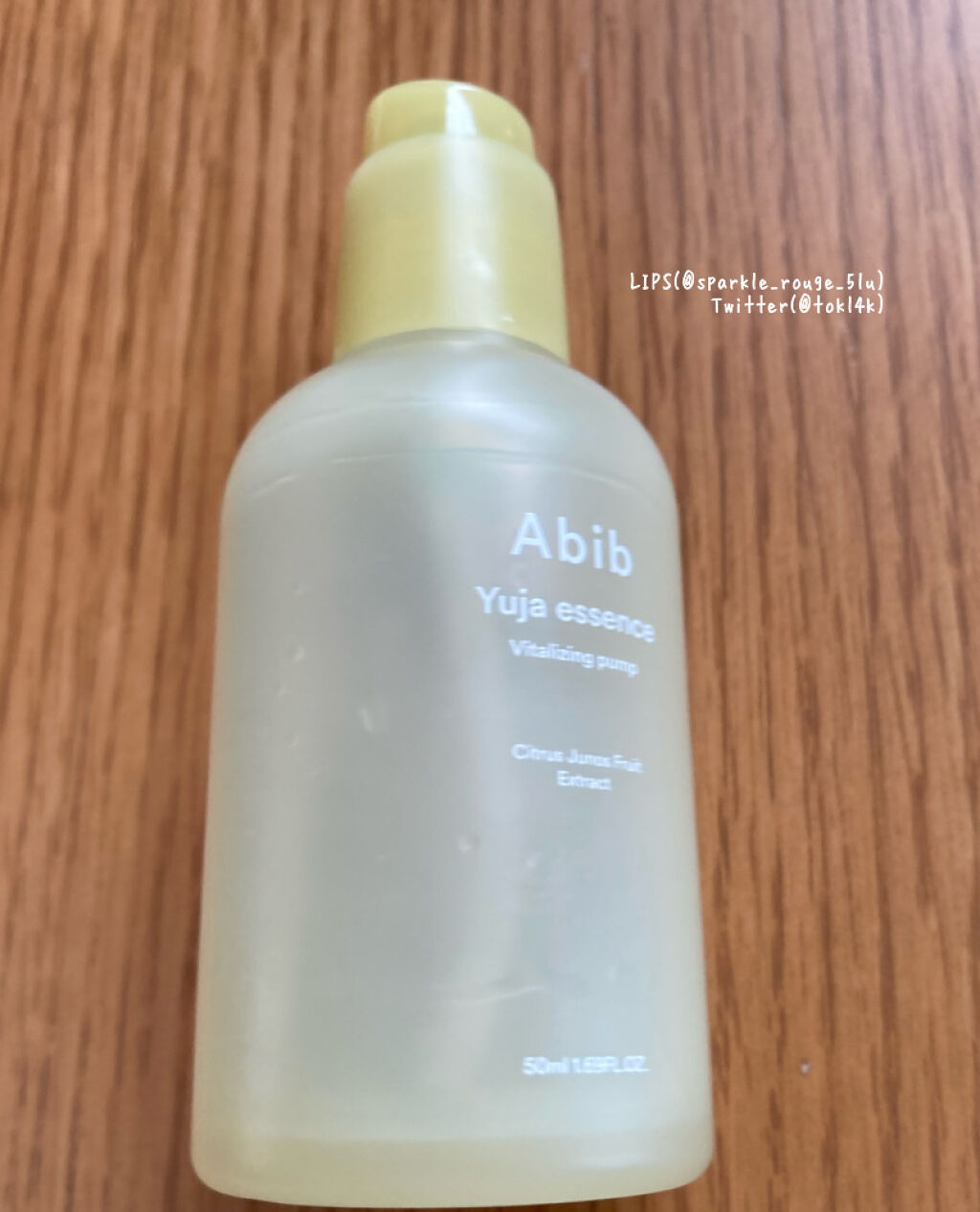 柚子エッセンス/Abib /美容液を使ったクチコミ（3枚目）