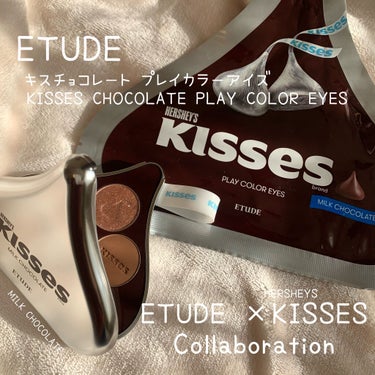 キスチョコレート プレイカラーアイズ/ETUDE/パウダーアイシャドウを使ったクチコミ（1枚目）