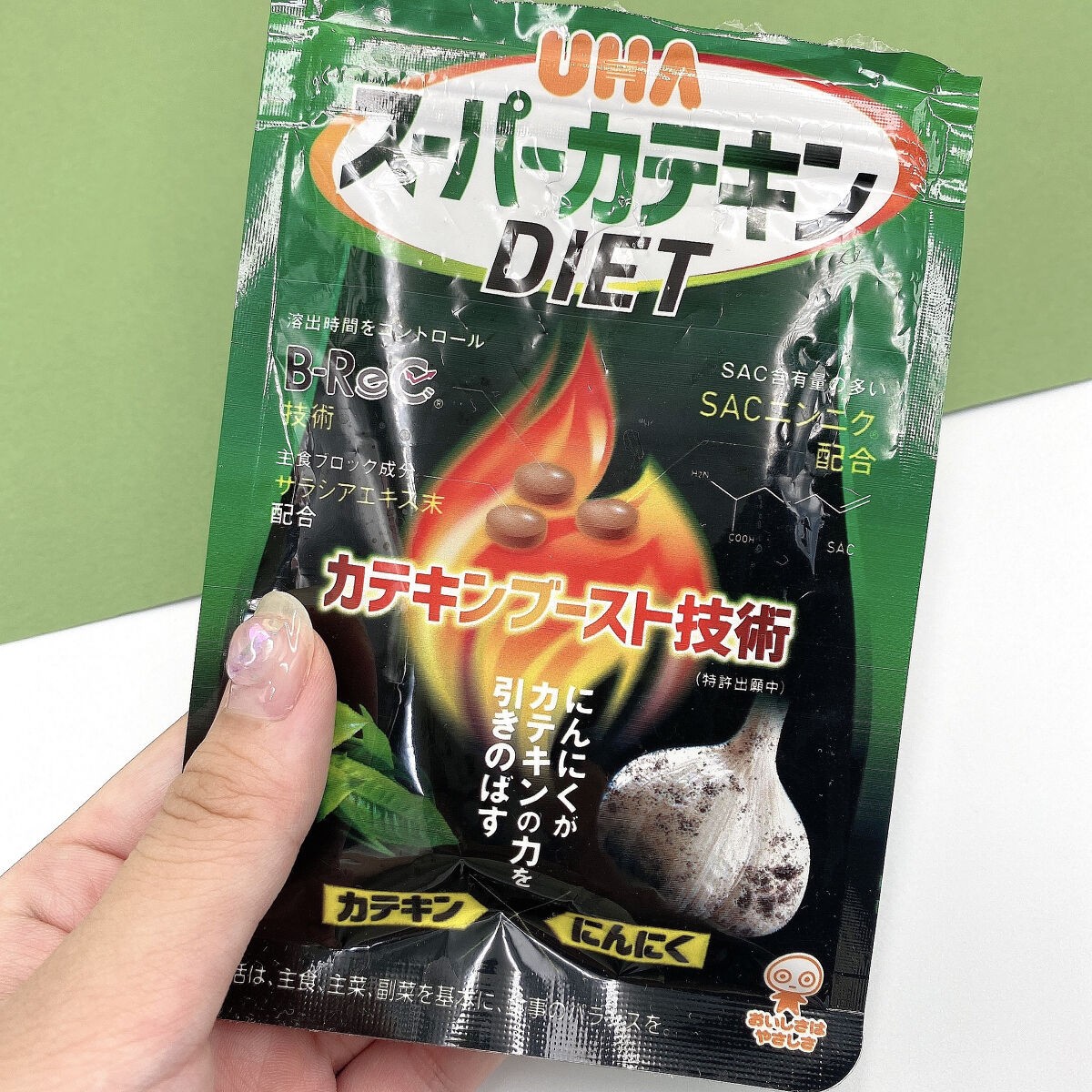 スーパーカテキンDIET/UHA味覚糖/ボディサプリメントを使ったクチコミ（2枚目）