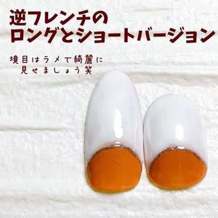 minoa on LIPS 「こんばんは❤️みのあです💕Instagramにてぶきっちょさん..」(4枚目)