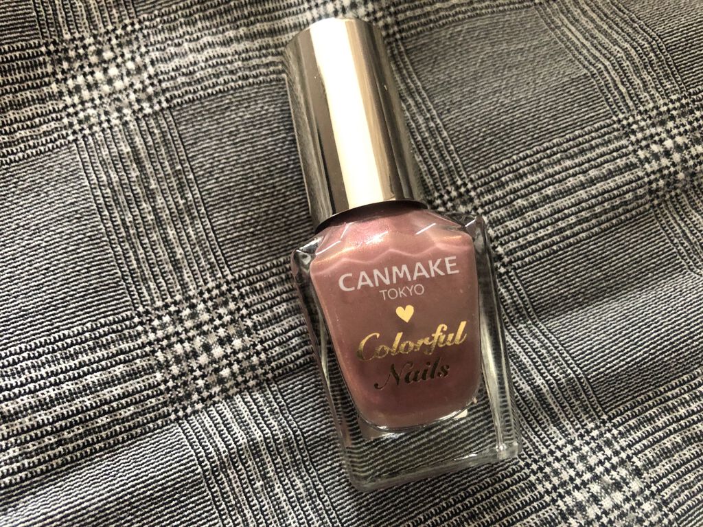 カラフルネイルズ N05 アンテークピンク/キャンメイク/マニキュアを使ったクチコミ（1枚目）