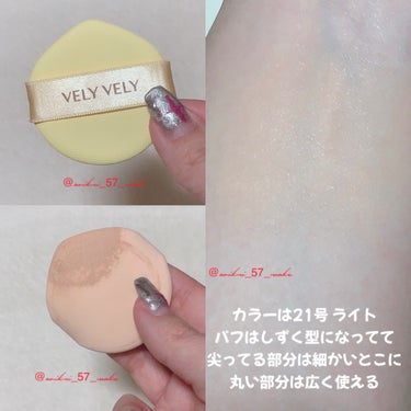 はちみつツヤ肌クッションファンデ/VELY VELY/クッションファンデーションを使ったクチコミ（3枚目）