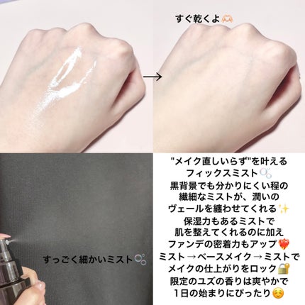 アンリミテッド washi ヴェール セッティング パウダー パフ/shu uemura/パフ・スポンジを使ったクチコミ(5枚目)