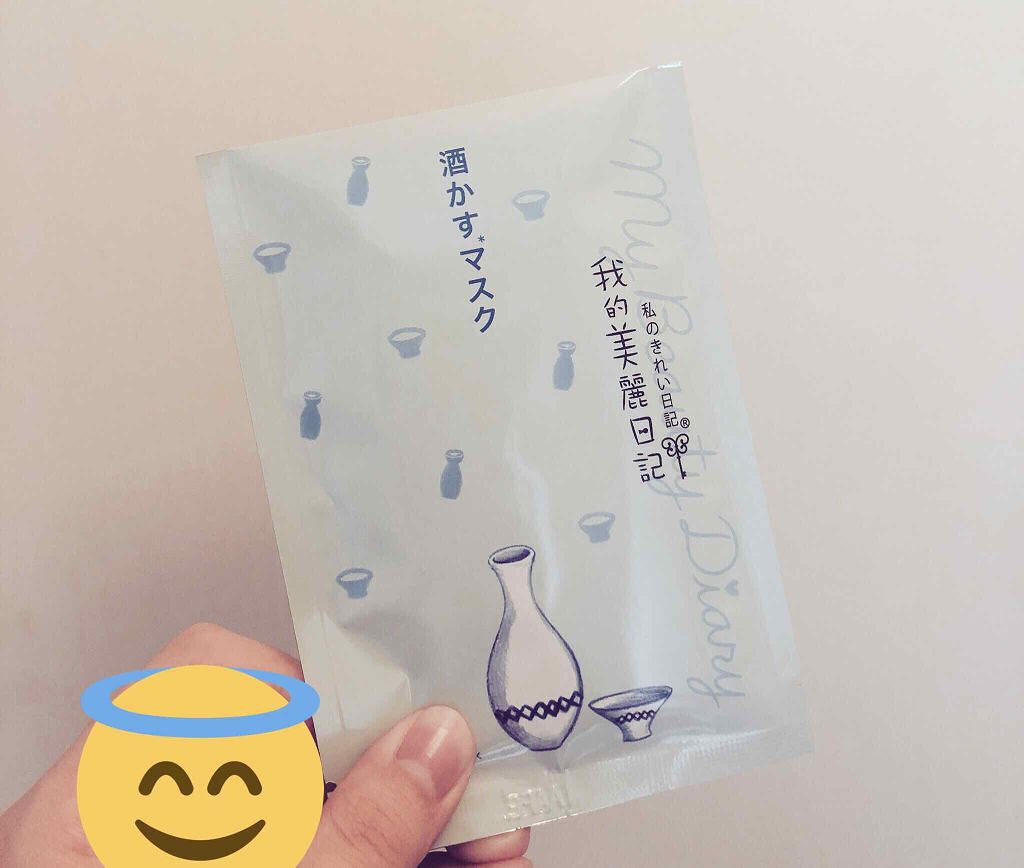 酒かすマスク/我的美麗日記/シートマスク・パックを使ったクチコミ（1枚目）
