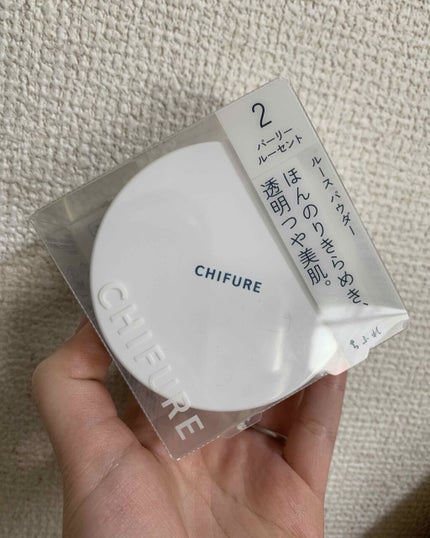 ルース パウダー/ちふれ/ルースパウダーを使ったクチコミ(1枚目)