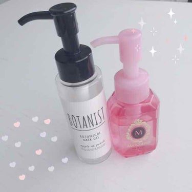 BOTANISTのヘアオイルを使い終えてマシェリのヘアオイルを買いました〜✨

ーーーーーーーー

BOTANISTのヘアオイルめちゃいい匂いでした🥰
テクスチャーは割と重め？

しっかり髪を潤わせてく