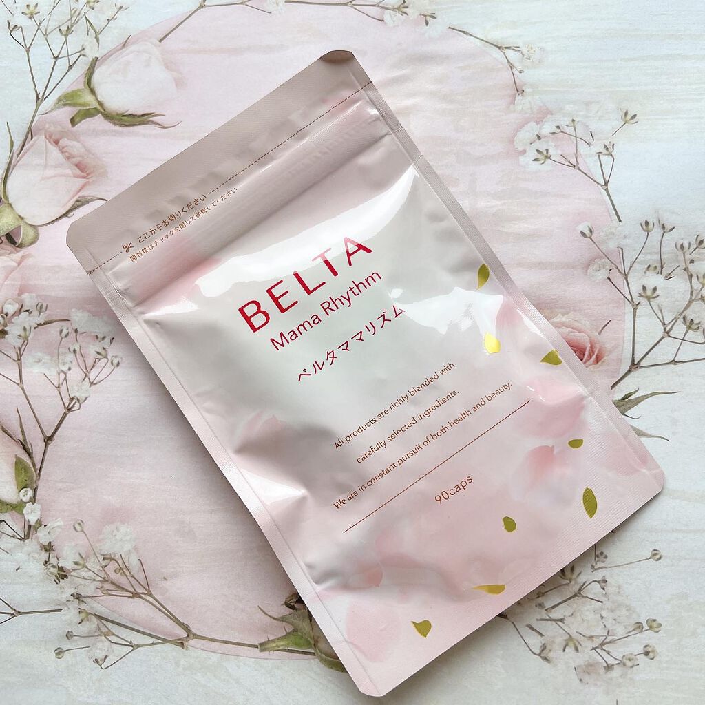 ベルタ ママリズム/BELTA(ベルタ)/健康サプリメントを使ったクチコミ(1枚目)