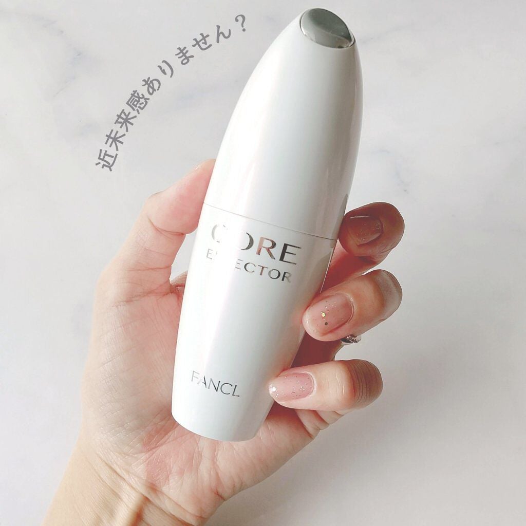 コアエフェクター/ファンケル/美容液を使ったクチコミ(4枚目)