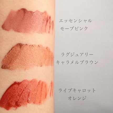 my confidence lip souffle matte /vim BEAUTY/口紅を使ったクチコミ(2枚目)