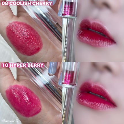 デュイジェルグロウティント/wakemake/リップティントを使ったクチコミ(5枚目)