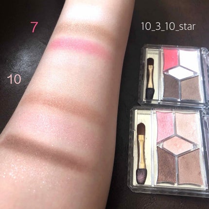 【旧品】パーフェクトスタイリストアイズ/キャンメイク/アイシャドウパレットを使ったクチコミ(2枚目)