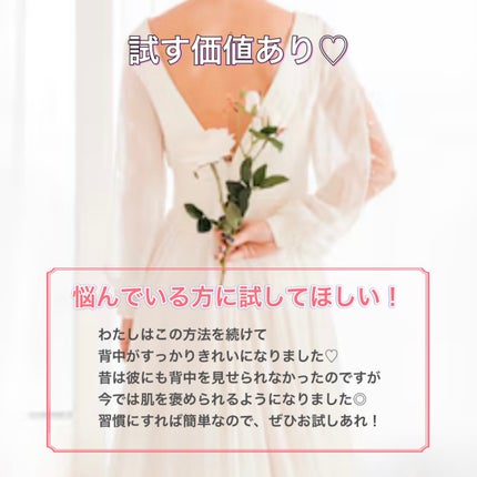 オールインワンジェル/LIHAW/オールインワン化粧品を使ったクチコミ(5枚目)