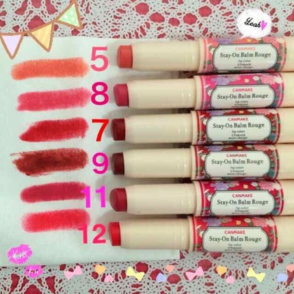 ステイオンバームルージュ/キャンメイク/口紅を使ったクチコミ(1枚目)