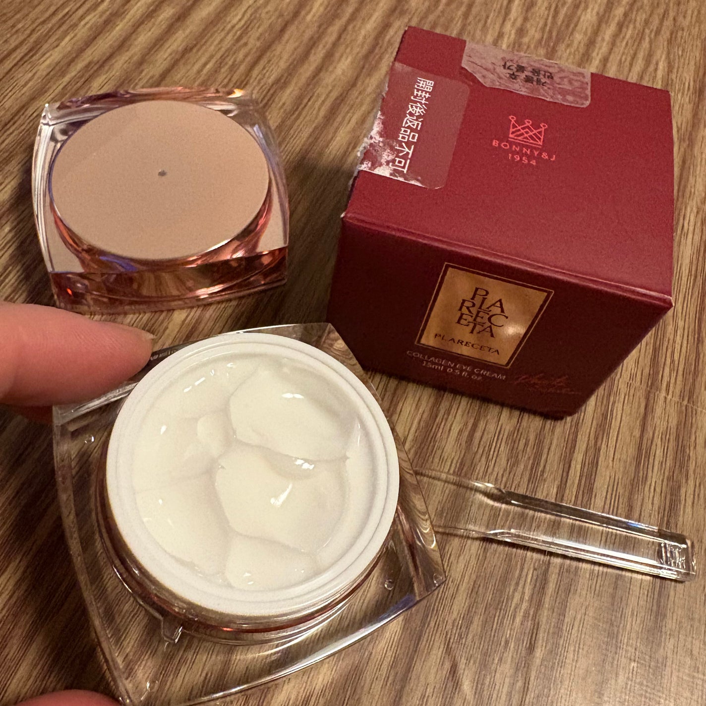 kaori♡ on LIPS 「・・❥・・┈┈┈┈┈┈┈・・❥・・BONNY&J様よりプラレセ..」(4枚目)