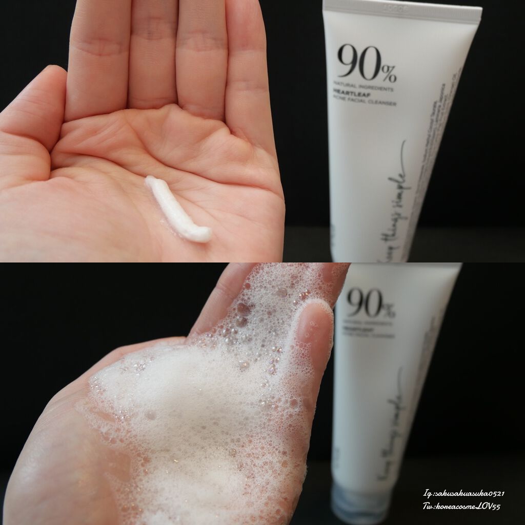 ドクダミアクネ弱酸性クレンジングフォーム/Anua/洗顔フォームを使ったクチコミ（2枚目）