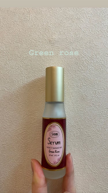 ヘアセラム Green Rose/SABON/ヘアオイルを使ったクチコミ（1枚目）